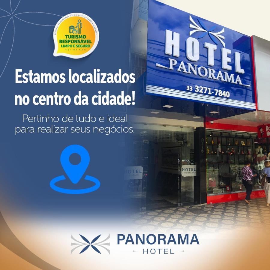 גוברנדור ולדארס Panorama Hotel מראה חיצוני תמונה